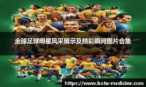 勇士137-103大胜国王 球员评价：6人优秀，5人及格