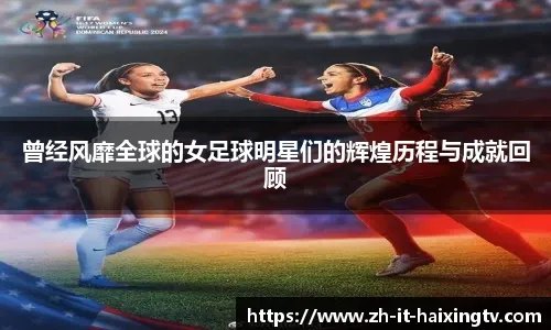 蔚山现代对阵山东泰山：蔚山主帅金叛坤展望亚冠精英赛最后战役！