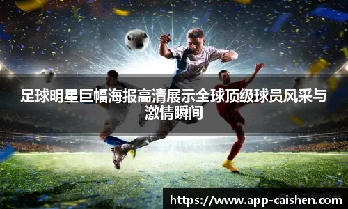 棒球中的隐性价值指标