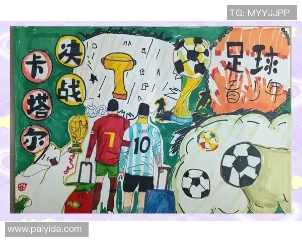 王洪亮：世少赛没有遗憾；女足趋势是控球打转换和对抗男子化