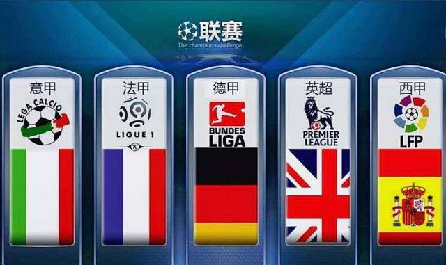 尤其是国乒