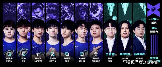 展现出顽强 展现出顽强