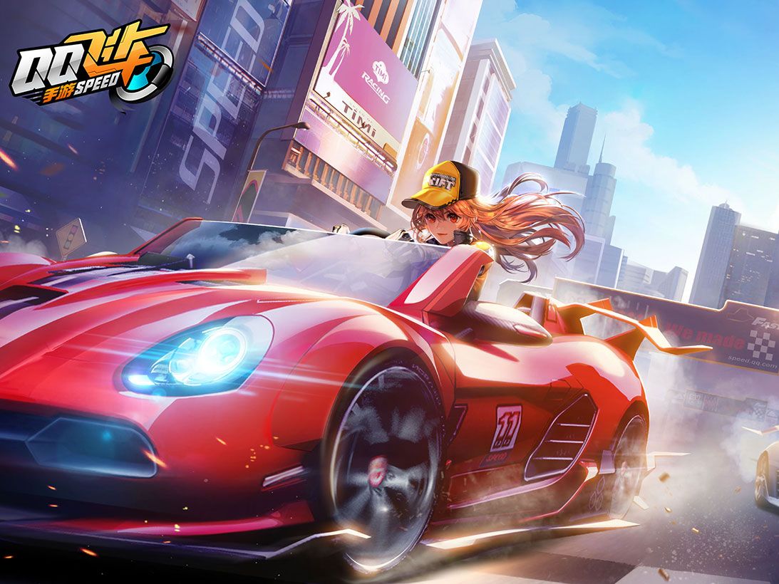 也有精心算 也有精心算