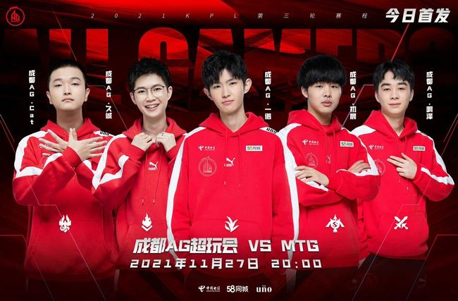 展现风采 展现风采