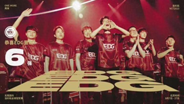 在竞技体育 在竞技体育