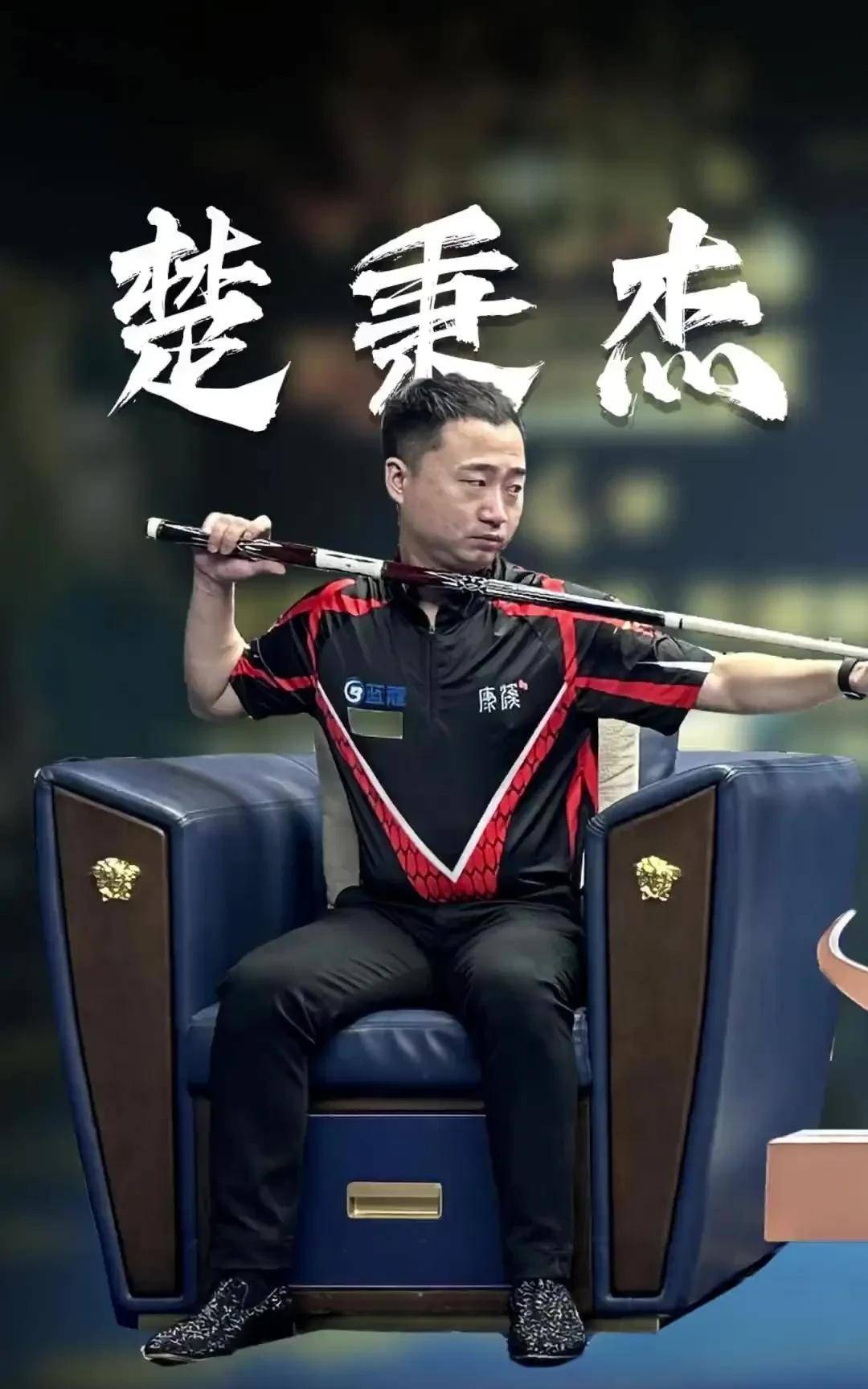 区的现象 区的现象