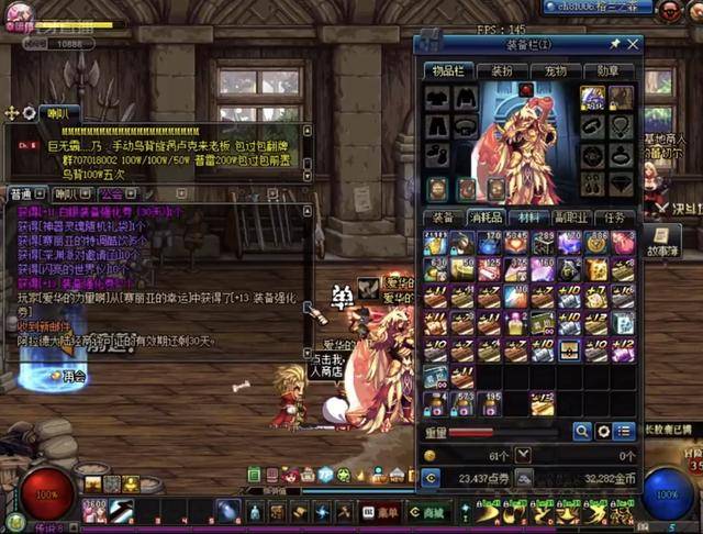 的低迷表现 的低迷表现