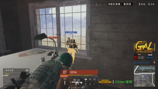 他在球场上 他在球场上